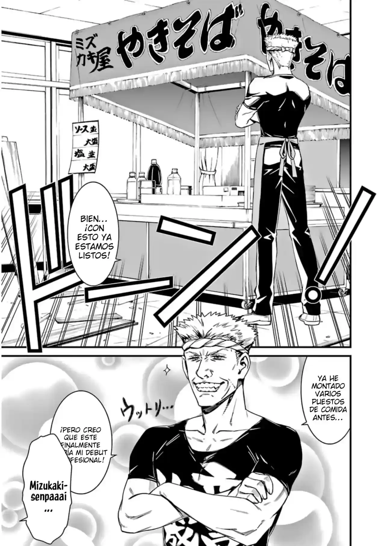 Kimi Shi Ni Tamau Koto Nakare - Capítulo 32 - Página 25 - LectorTMOo