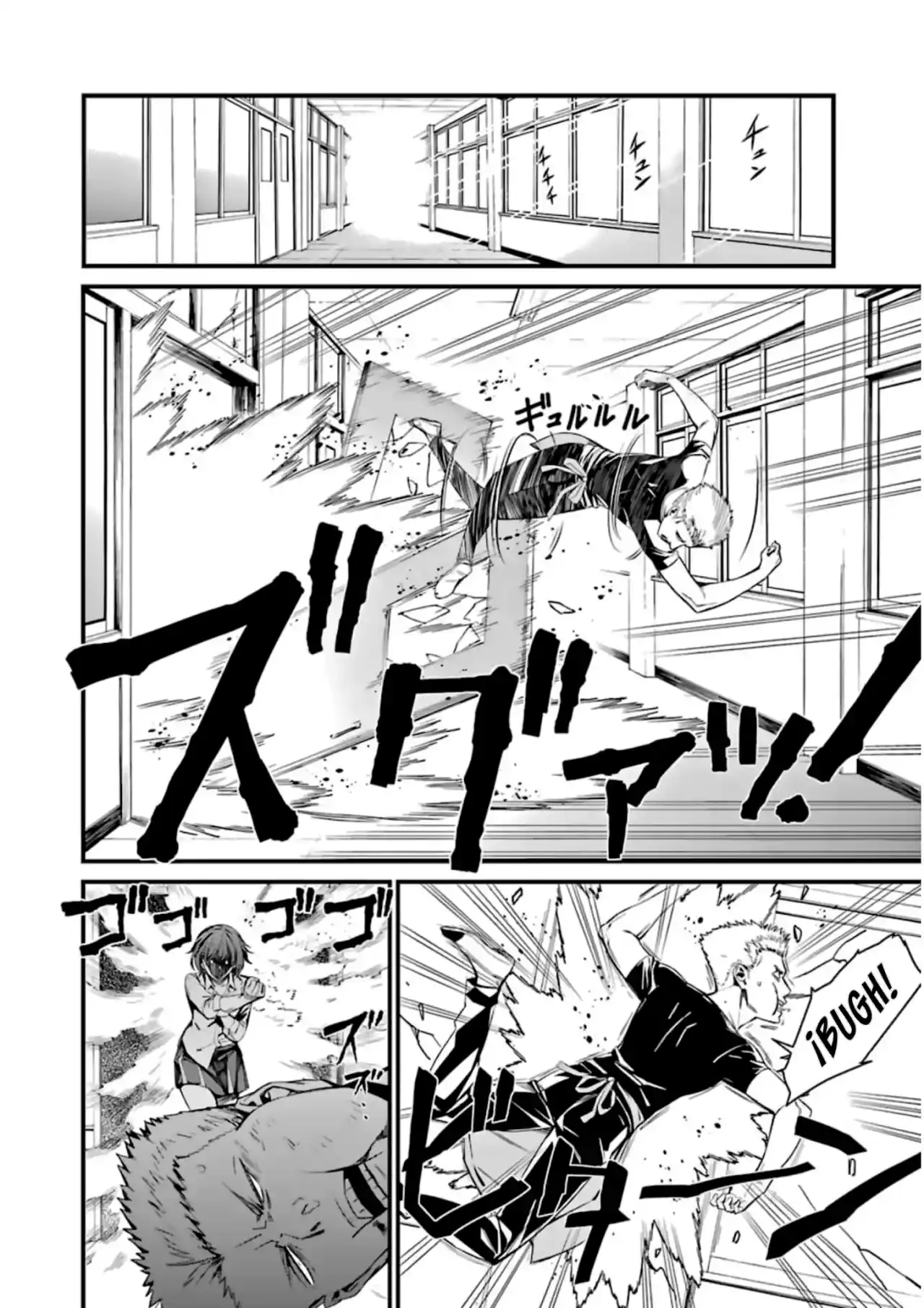 Kimi Shi Ni Tamau Koto Nakare - Capítulo 33 - Página 3 - LectorTMOo