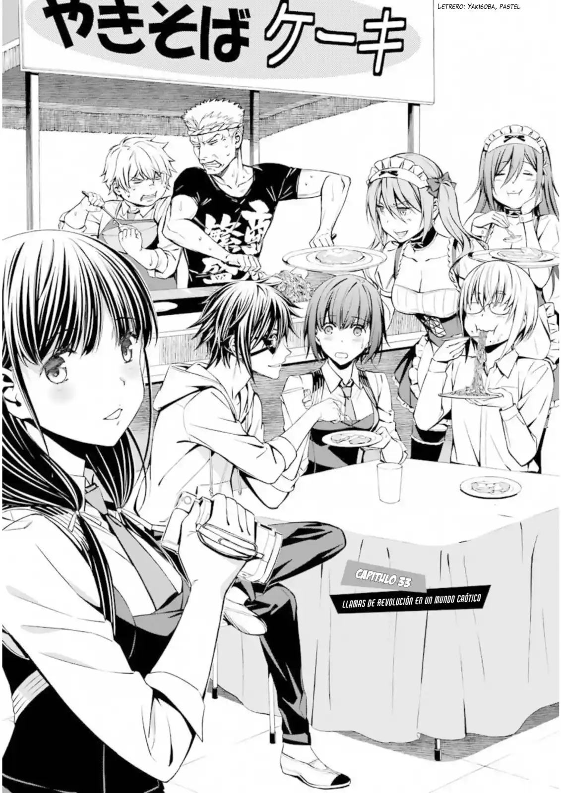 Kimi Shi Ni Tamau Koto Nakare - Capítulo 33 - Página 6 - LectorTMOo