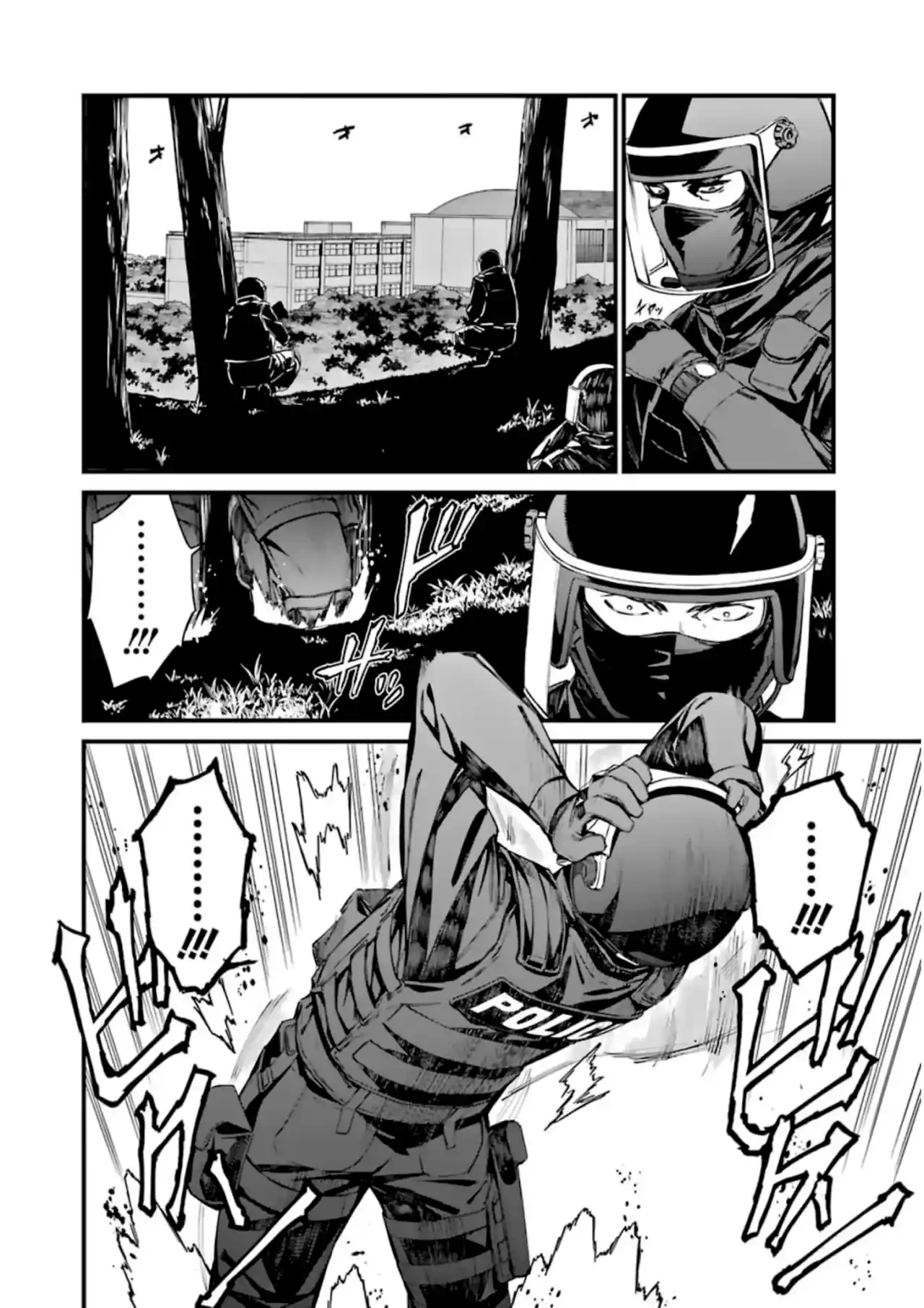 Kimi Shi Ni Tamau Koto Nakare - Capítulo 33 - Página 17 - LectorTMOo