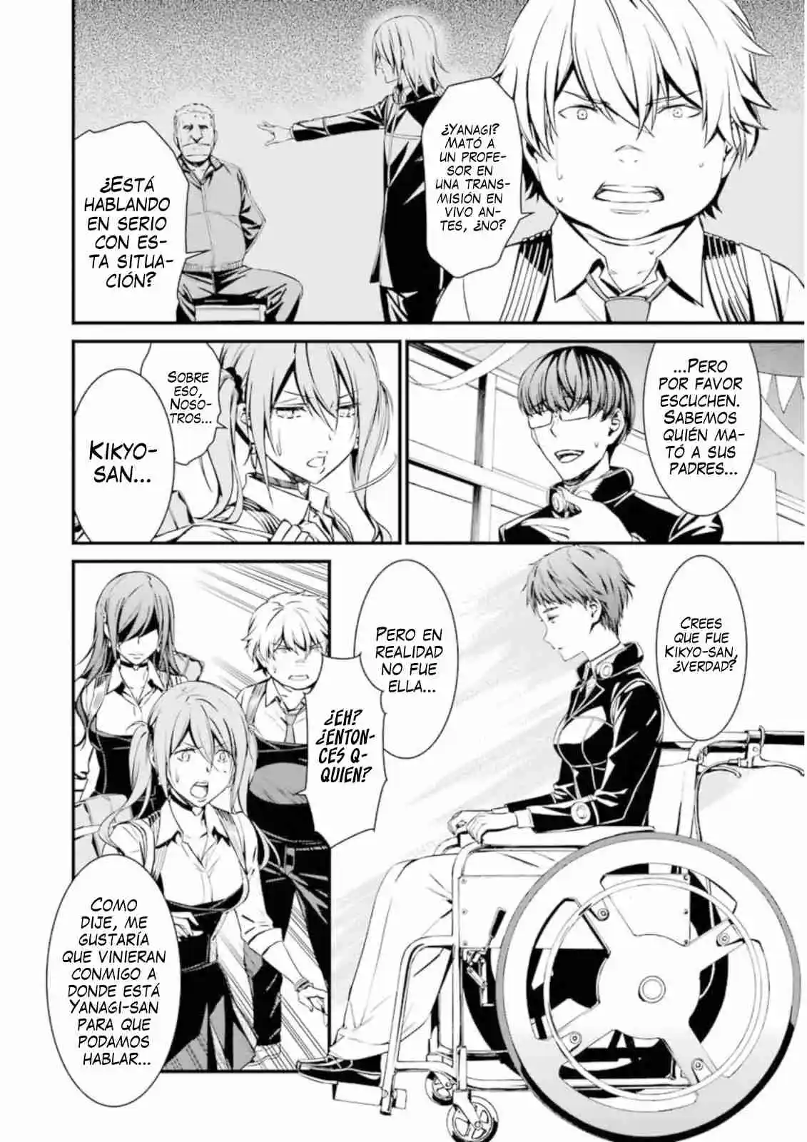 Kimi Shi Ni Tamau Koto Nakare - Capítulo 34 - Página 13 - LectorTMOo