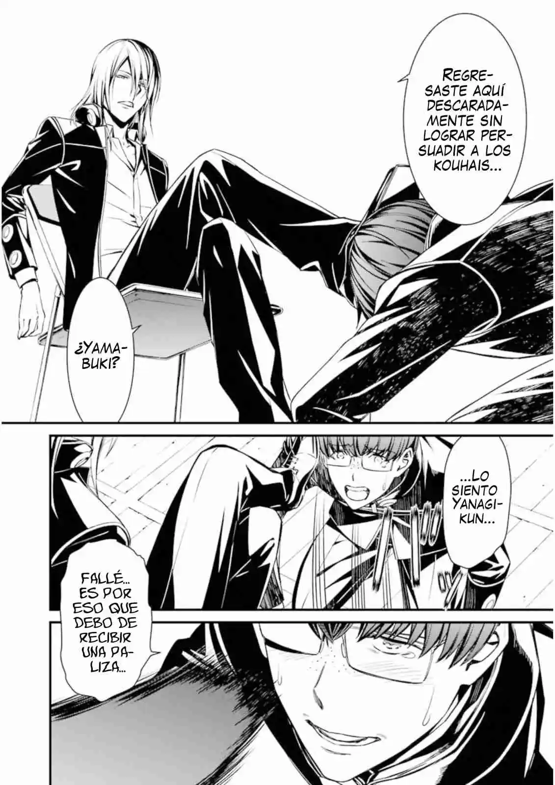 Kimi Shi Ni Tamau Koto Nakare - Capítulo 34 - Página 17 - LectorTMOo