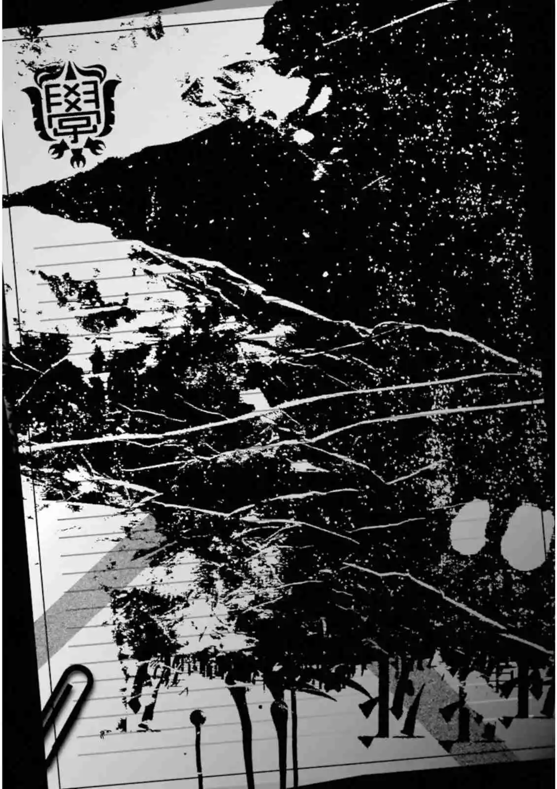 Kimi Shi Ni Tamau Koto Nakare - Capítulo 34 - Página 30 - LectorTMOo