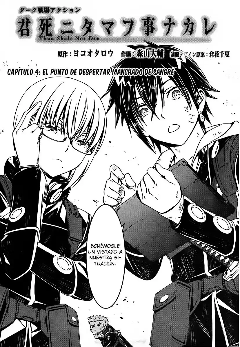 Kimi Shi Ni Tamau Koto Nakare - Capítulo 4 - Página 3 - LectorTMOo