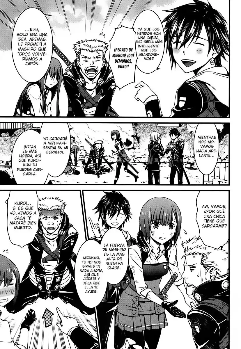 Kimi Shi Ni Tamau Koto Nakare - Capítulo 4 - Página 5 - LectorTMOo