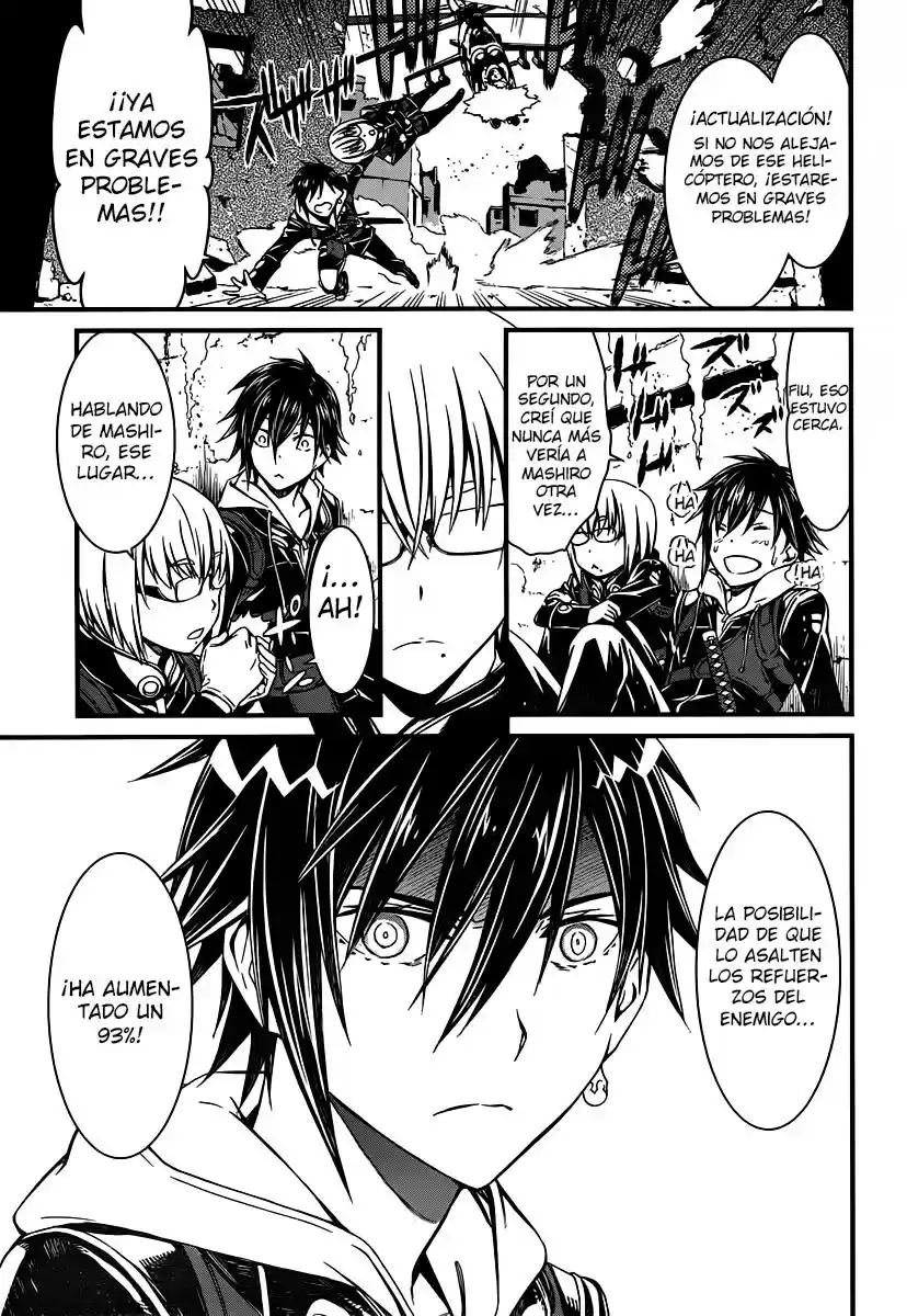 Kimi Shi Ni Tamau Koto Nakare - Capítulo 4 - Página 23 - LectorTMOo