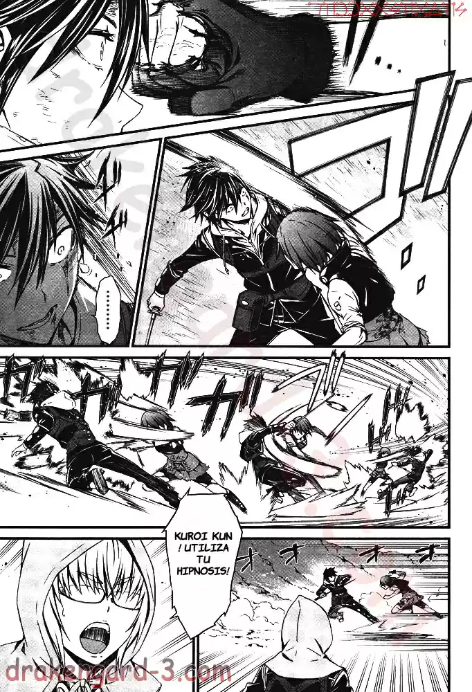Kimi Shi Ni Tamau Koto Nakare - Capítulo 5 - Página 25 - LectorTMOo