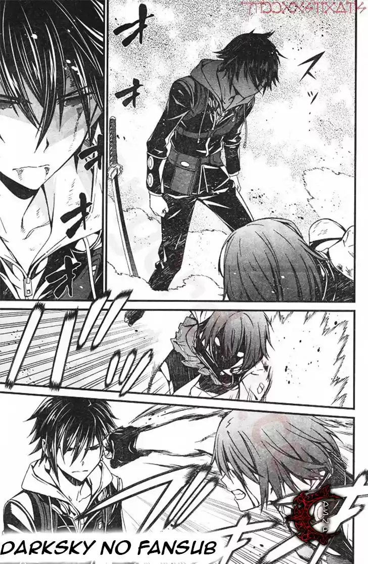 Kimi Shi Ni Tamau Koto Nakare - Capítulo 6 - Página 9 - LectorTMOo