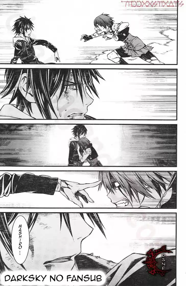 Kimi Shi Ni Tamau Koto Nakare - Capítulo 6 - Página 19 - LectorTMOo