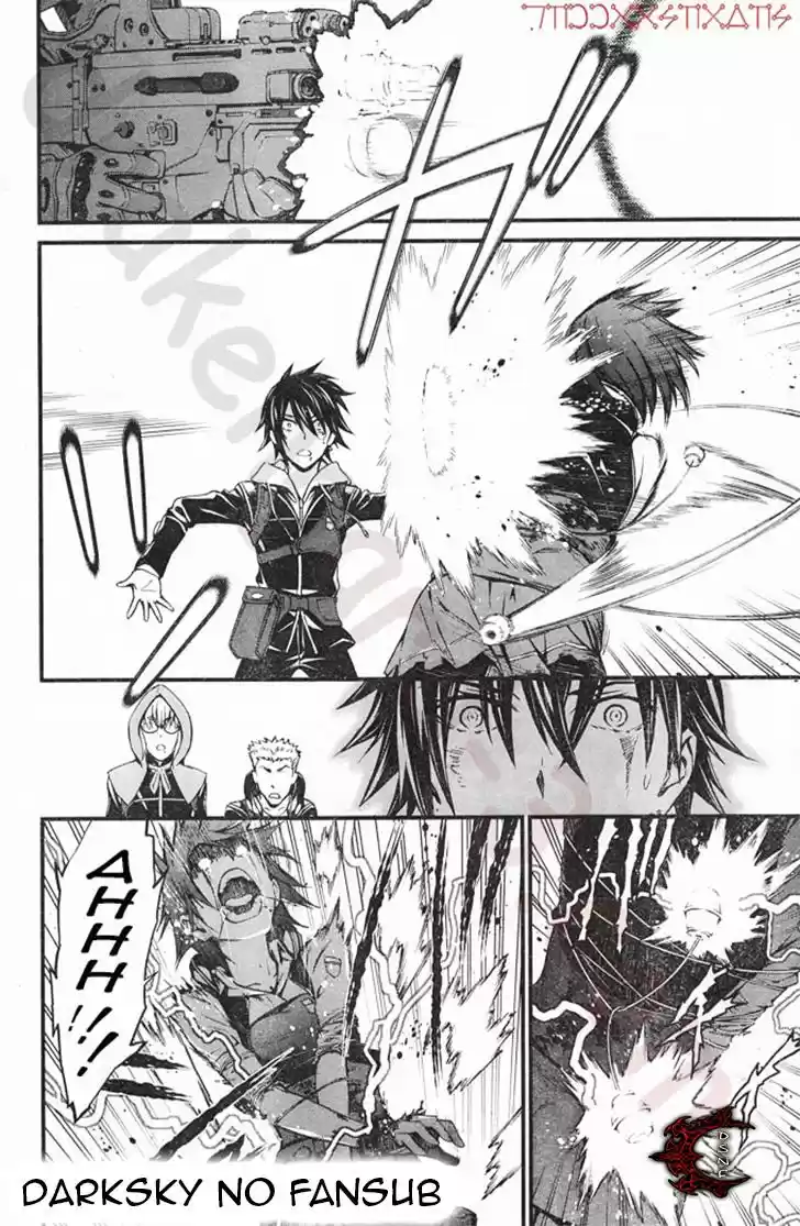 Kimi Shi Ni Tamau Koto Nakare - Capítulo 6 - Página 33 - LectorTMOo