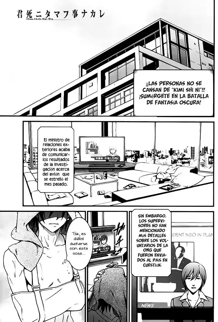 Kimi Shi Ni Tamau Koto Nakare - Capítulo 7 - Página 3 - LectorTMOo