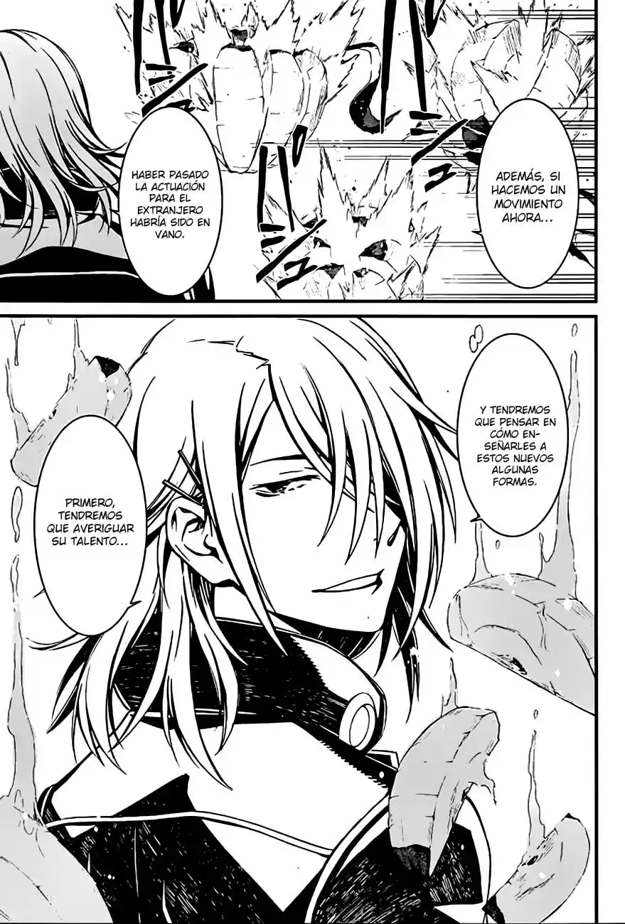 Kimi Shi Ni Tamau Koto Nakare - Capítulo 9 - Página 10 - LectorTMOo