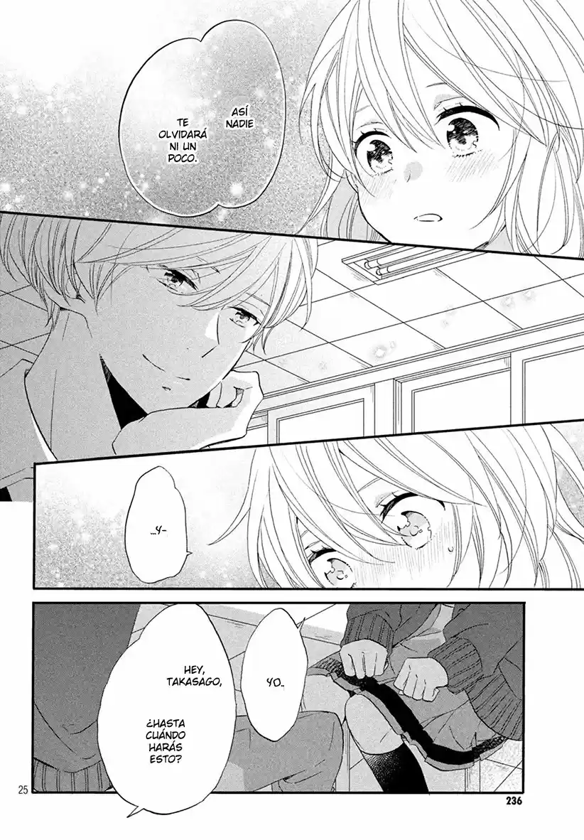 Kimi To Aoi Haru No Hajimari - Capítulo 1 - Página 27 - LectorTMOo