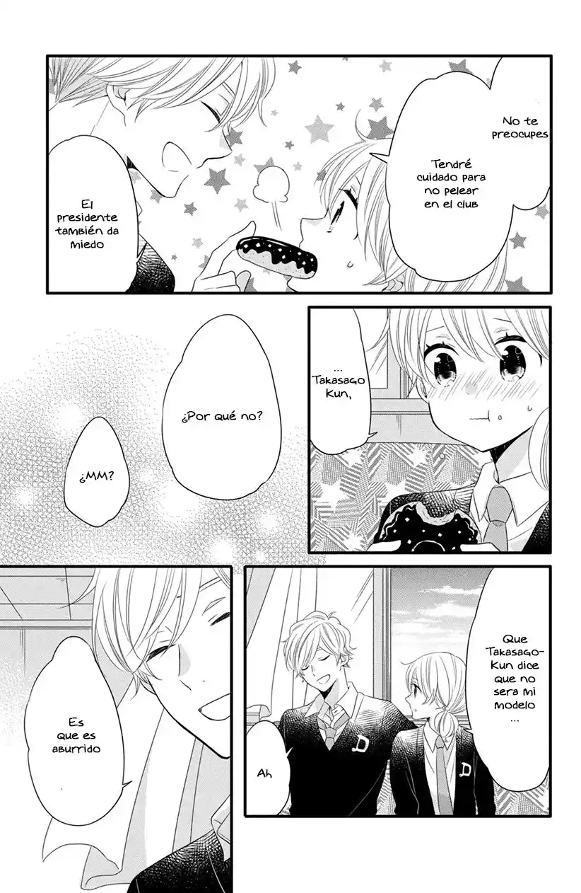 Kimi To Aoi Haru No Hajimari - Capítulo 10 - Página 22 - LectorTMOo