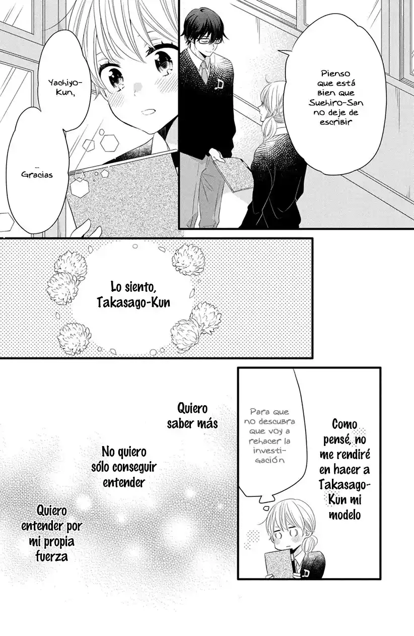 Kimi To Aoi Haru No Hajimari - Capítulo 10 - Página 31 - LectorTMOo