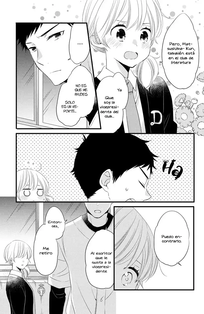 Kimi To Aoi Haru No Hajimari - Capítulo 11 - Página 12 - LectorTMOo