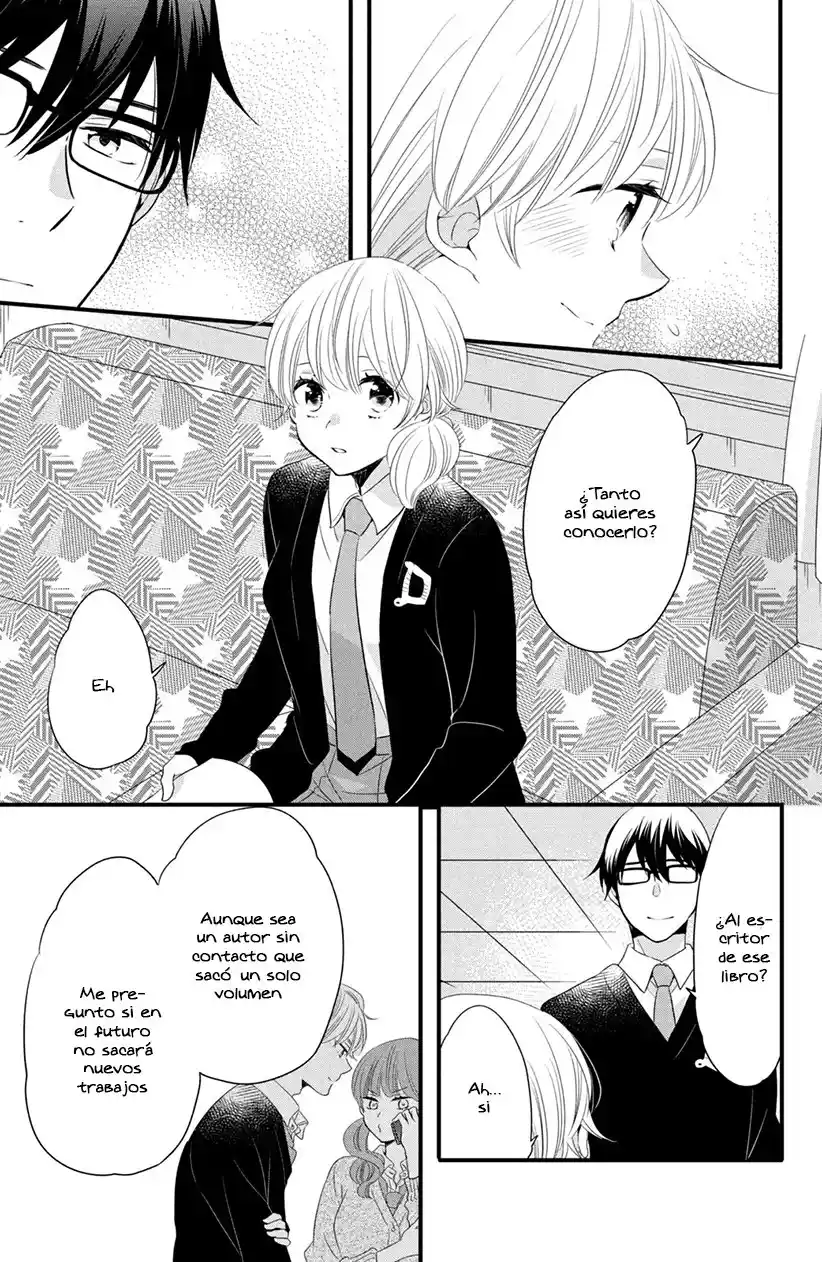 Kimi To Aoi Haru No Hajimari - Capítulo 11 - Página 17 - LectorTMOo