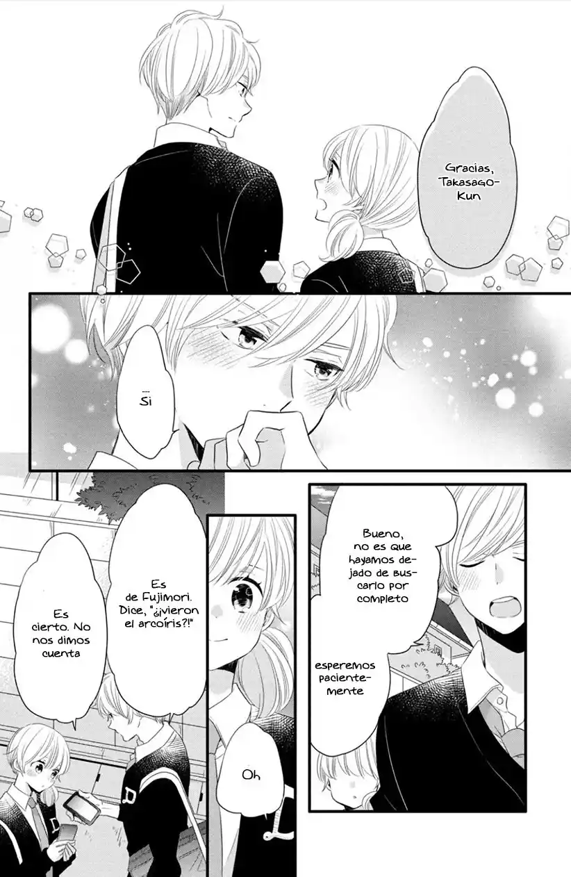 Kimi To Aoi Haru No Hajimari - Capítulo 11 - Página 32 - LectorTMOo