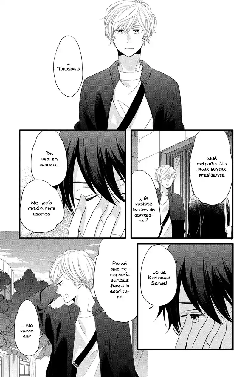 Kimi To Aoi Haru No Hajimari - Capítulo 11 - Página 39 - LectorTMOo