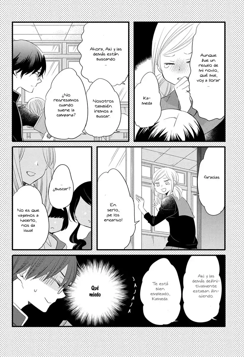 Kimi To Aoi Haru No Hajimari - Capítulo 12 - Página 11 - LectorTMOo