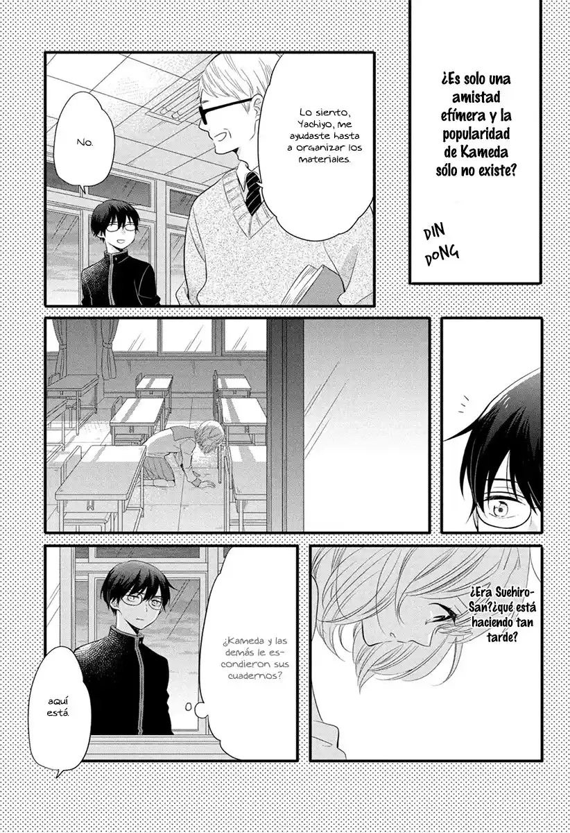 Kimi To Aoi Haru No Hajimari - Capítulo 12 - Página 12 - LectorTMOo