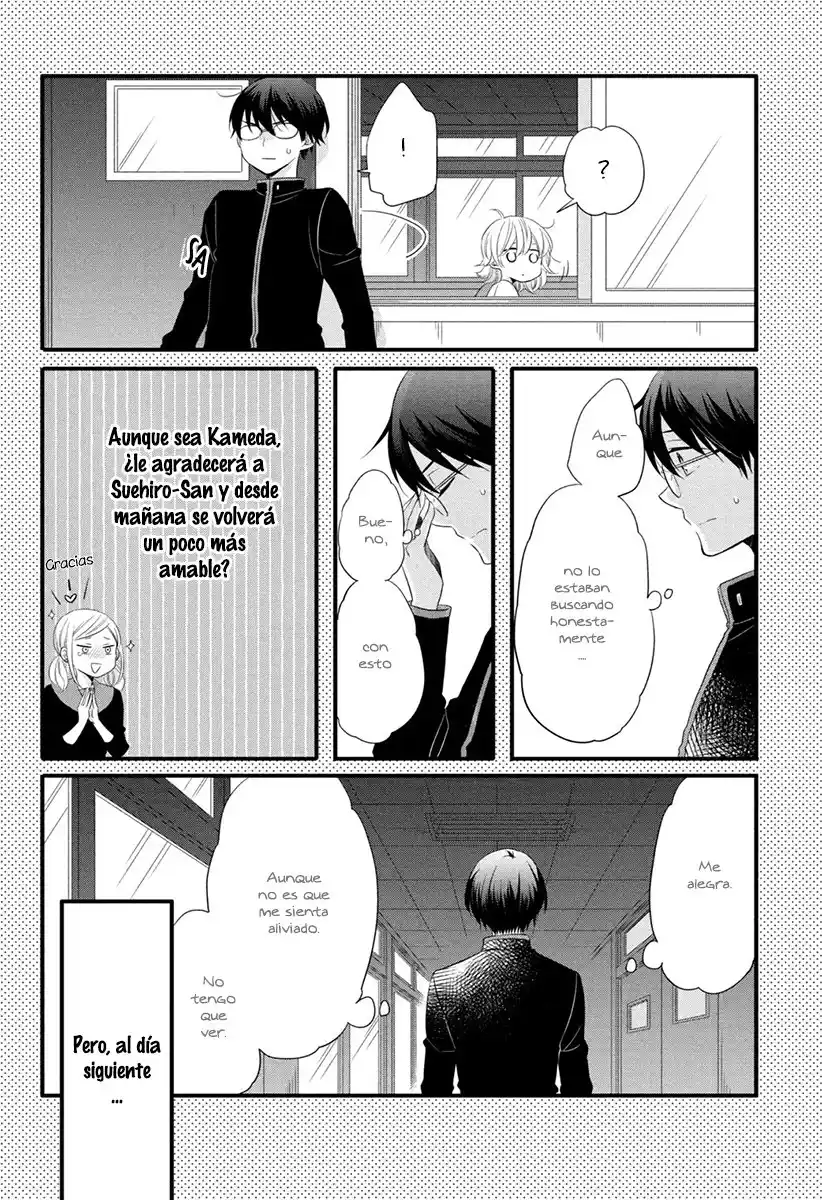 Kimi To Aoi Haru No Hajimari - Capítulo 12 - Página 15 - LectorTMOo