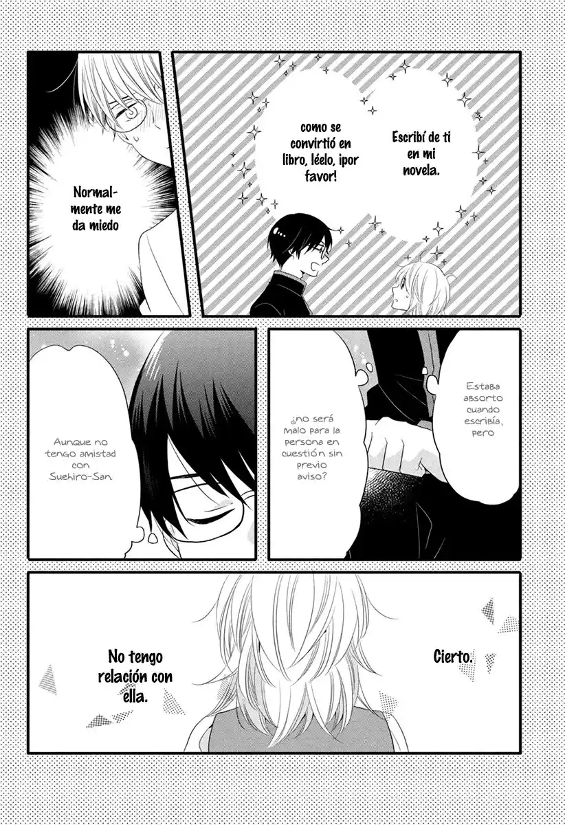 Kimi To Aoi Haru No Hajimari - Capítulo 12 - Página 25 - LectorTMOo
