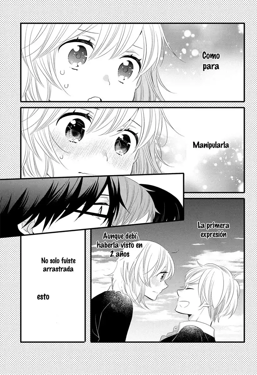 Kimi To Aoi Haru No Hajimari - Capítulo 12 - Página 33 - LectorTMOo
