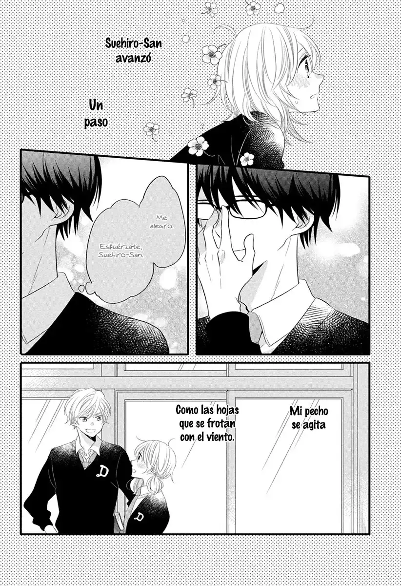 Kimi To Aoi Haru No Hajimari - Capítulo 12 - Página 34 - LectorTMOo