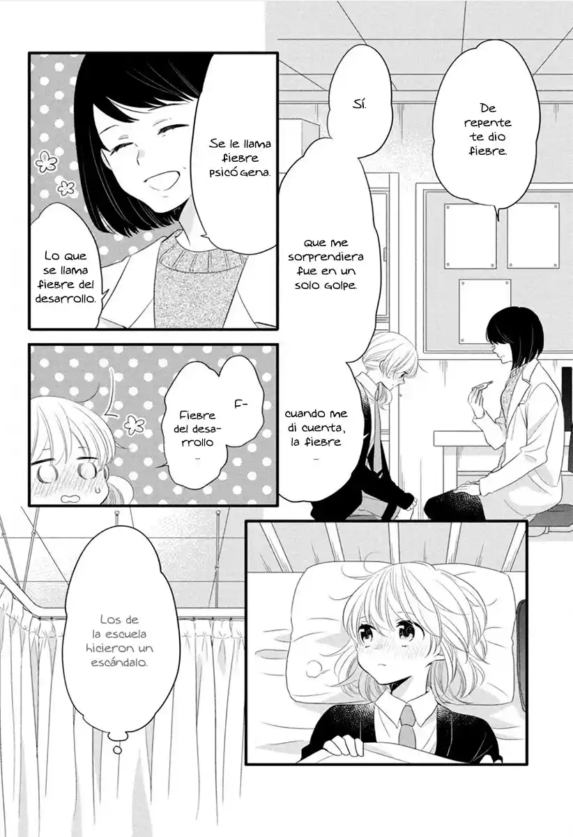 Kimi To Aoi Haru No Hajimari - Capítulo 13 - Página 13 - LectorTMOo