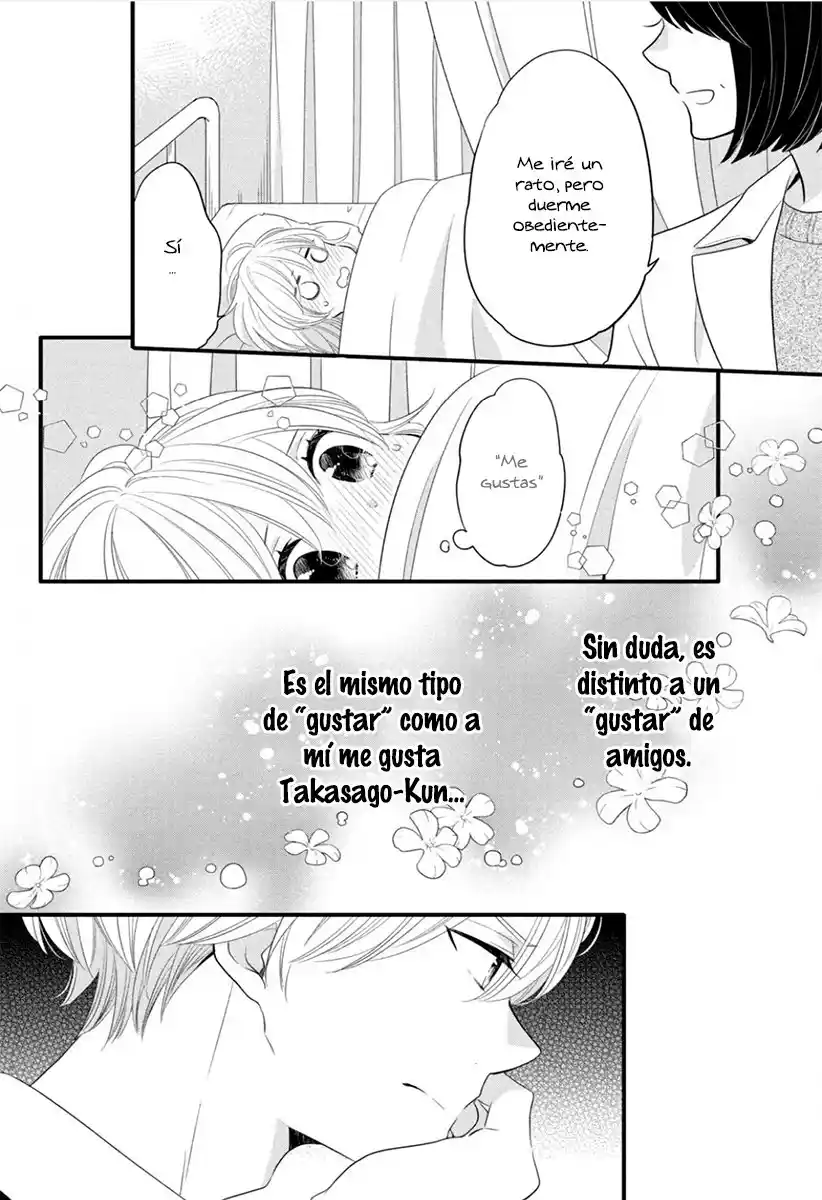 Kimi To Aoi Haru No Hajimari - Capítulo 13 - Página 17 - LectorTMOo