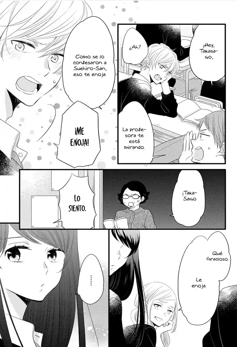 Kimi To Aoi Haru No Hajimari - Capítulo 13 - Página 18 - LectorTMOo
