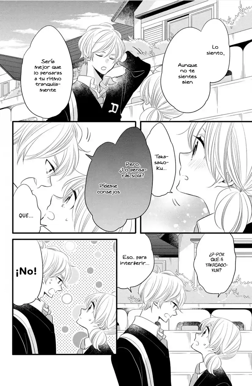 Kimi To Aoi Haru No Hajimari - Capítulo 14 - Página 9 - LectorTMOo