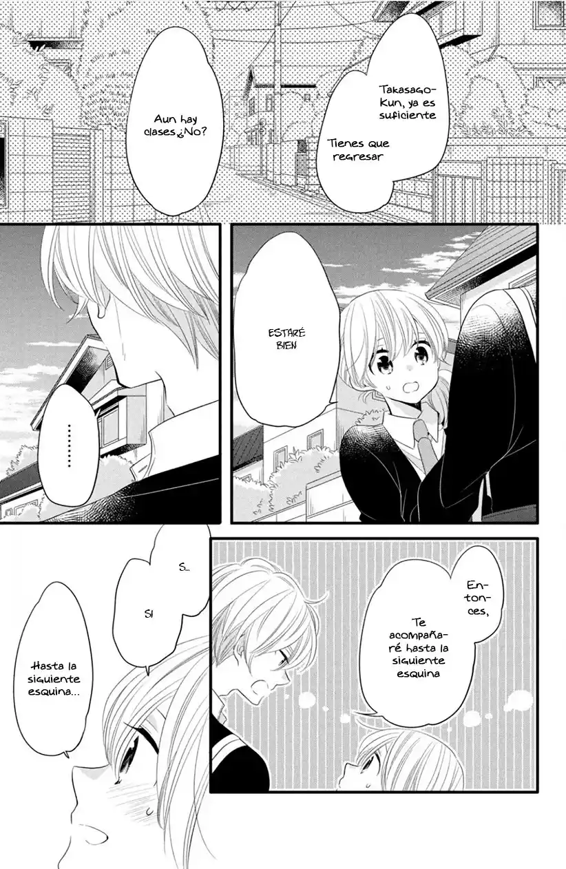 Kimi To Aoi Haru No Hajimari - Capítulo 14 - Página 14 - LectorTMOo