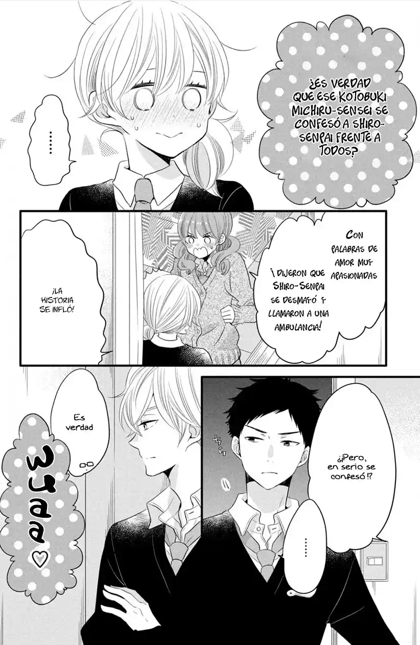Kimi To Aoi Haru No Hajimari - Capítulo 14 - Página 19 - LectorTMOo