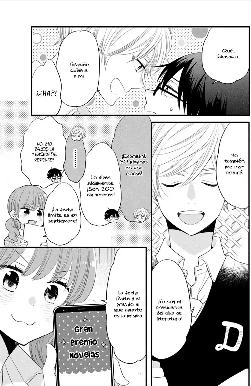 Kimi To Aoi Haru No Hajimari - Capítulo 14 - Página 24 - LectorTMOo