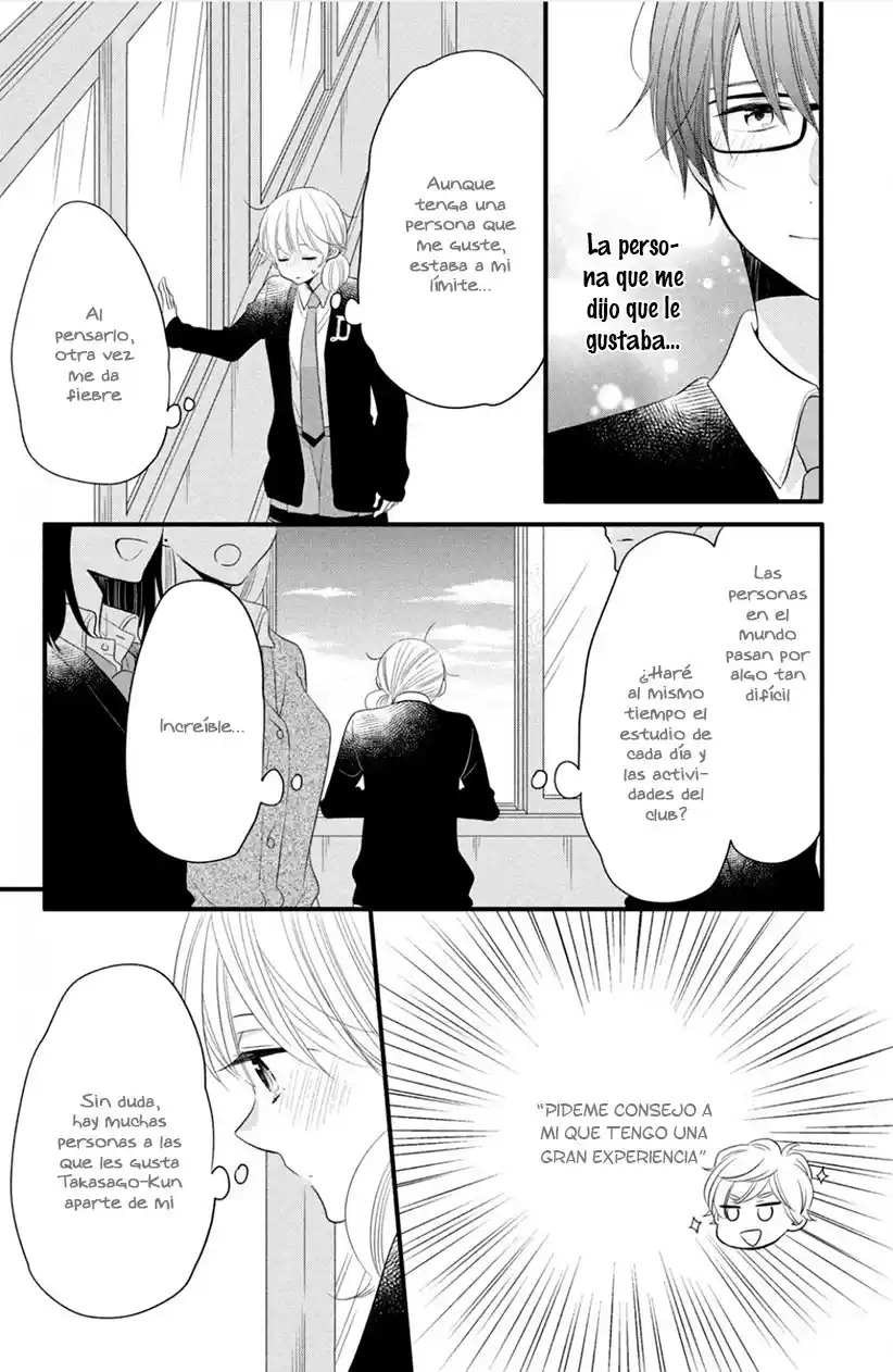 Kimi To Aoi Haru No Hajimari - Capítulo 14 - Página 27 - LectorTMOo