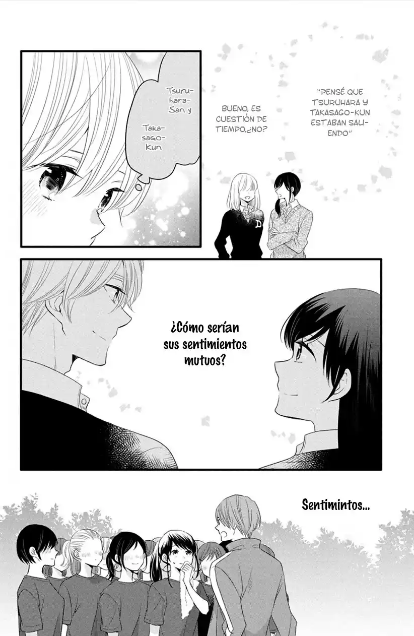 Kimi To Aoi Haru No Hajimari - Capítulo 14 - Página 31 - LectorTMOo