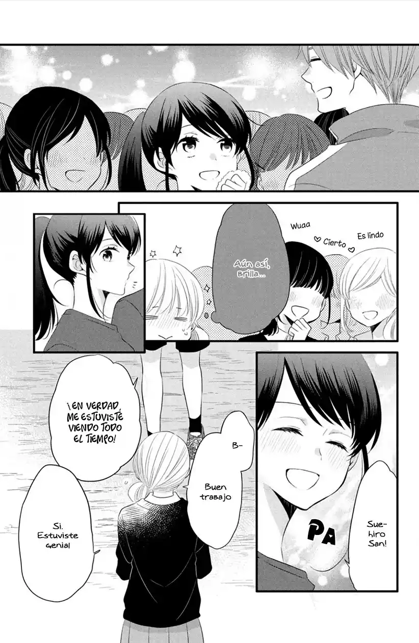 Kimi To Aoi Haru No Hajimari - Capítulo 14 - Página 32 - LectorTMOo