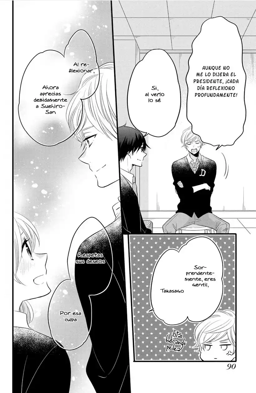 Kimi To Aoi Haru No Hajimari - Capítulo 15 - Página 7 - LectorTMOo
