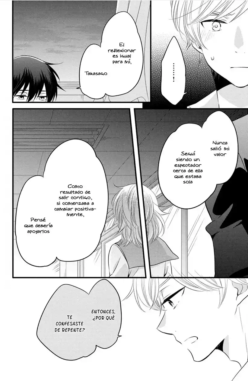 Kimi To Aoi Haru No Hajimari - Capítulo 15 - Página 9 - LectorTMOo