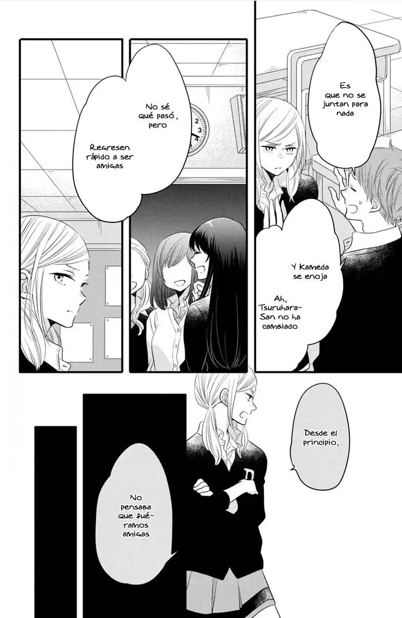 Kimi To Aoi Haru No Hajimari - Capítulo 15 - Página 17 - LectorTMOo