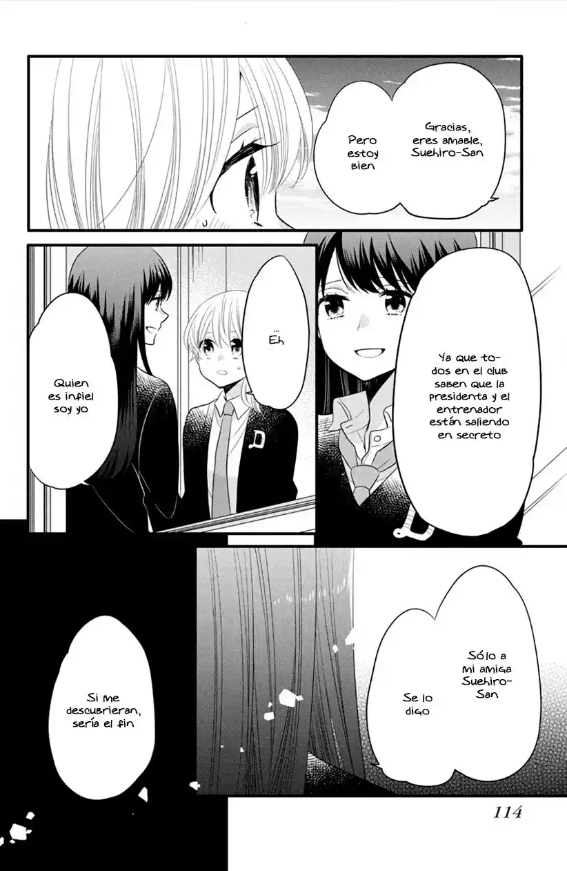 Kimi To Aoi Haru No Hajimari - Capítulo 15 - Página 31 - LectorTMOo