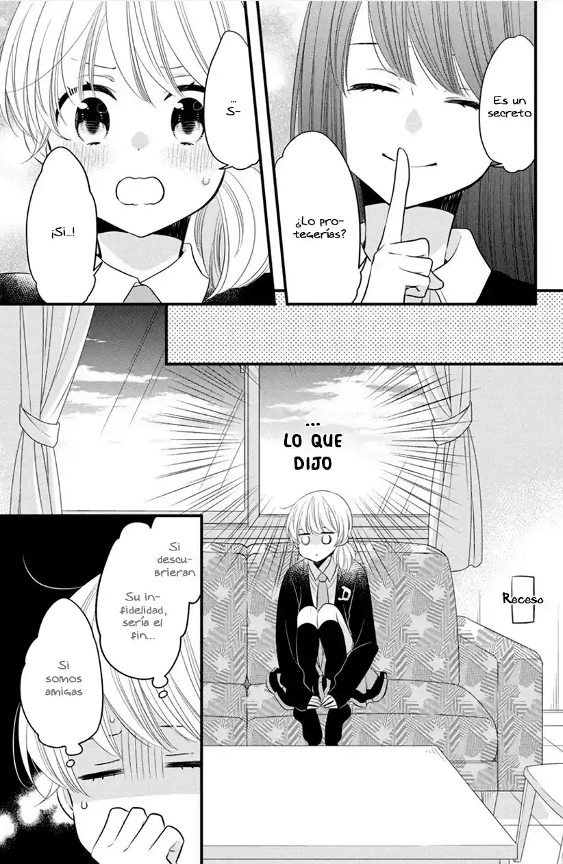 Kimi To Aoi Haru No Hajimari - Capítulo 15 - Página 32 - LectorTMOo