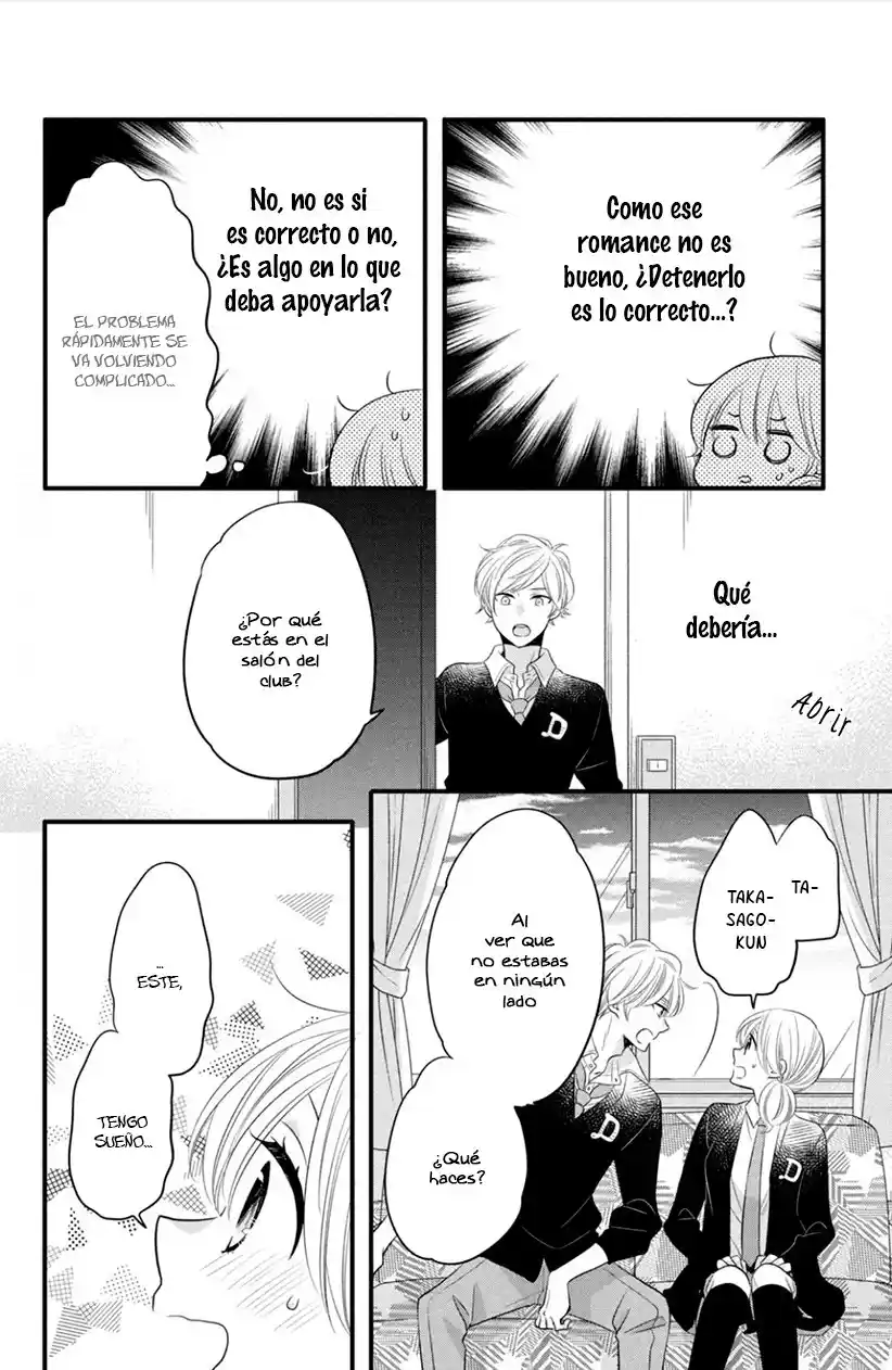 Kimi To Aoi Haru No Hajimari - Capítulo 15 - Página 33 - LectorTMOo