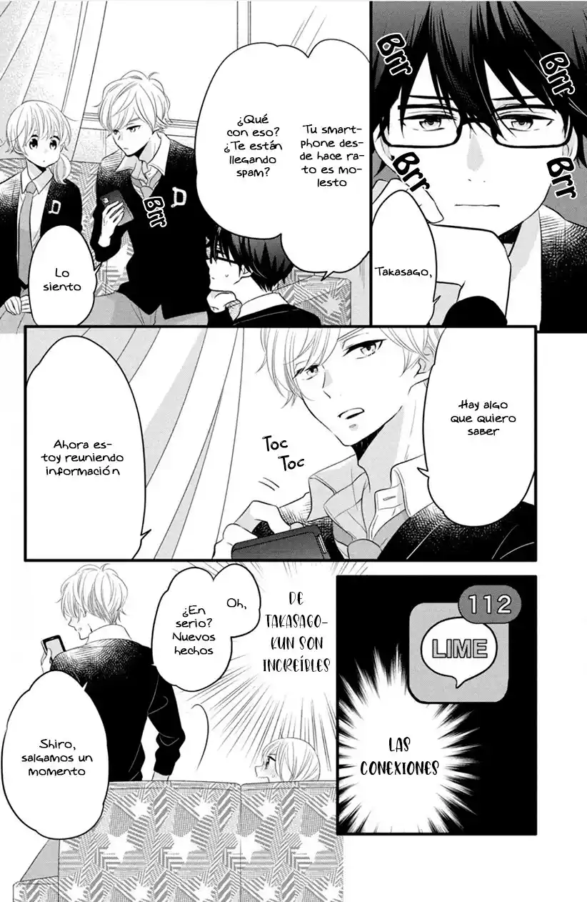 Kimi To Aoi Haru No Hajimari - Capítulo 16 - Página 17 - LectorTMOo