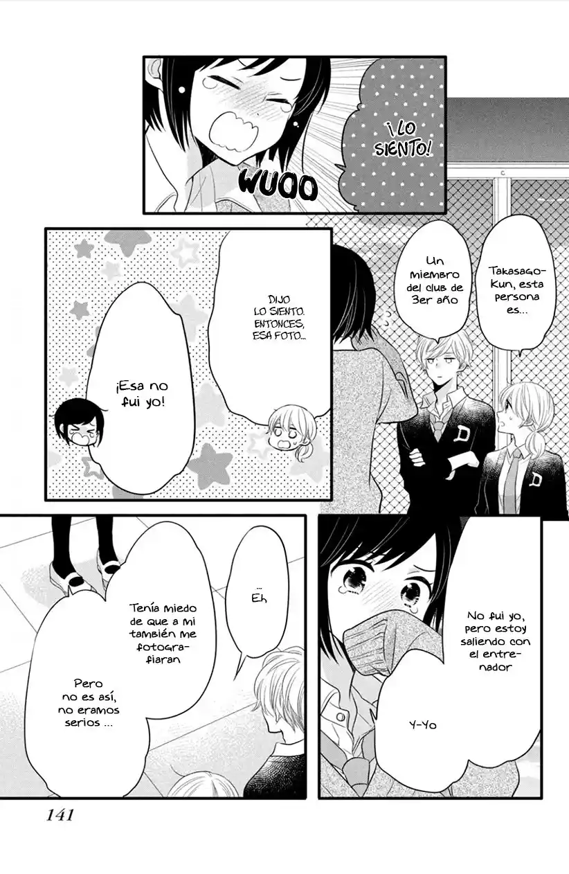 Kimi To Aoi Haru No Hajimari - Capítulo 16 - Página 18 - LectorTMOo