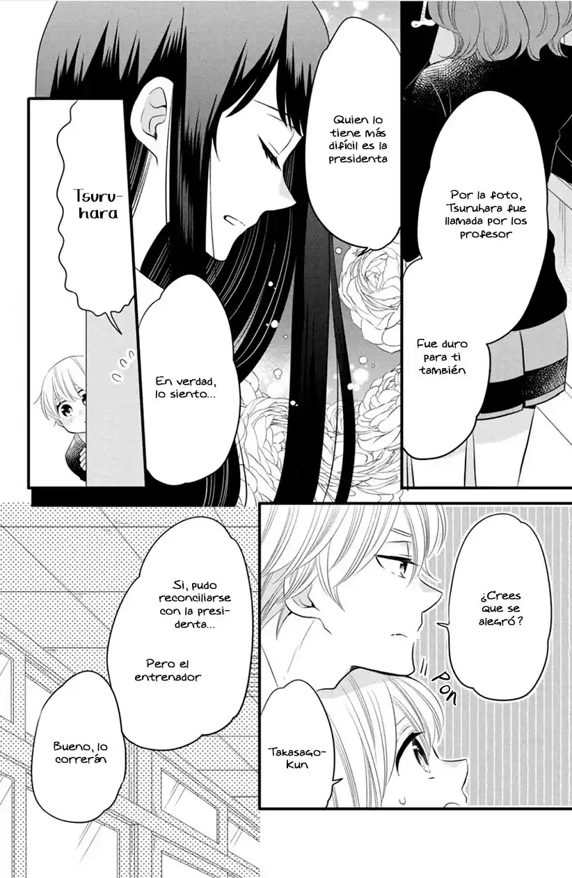 Kimi To Aoi Haru No Hajimari - Capítulo 16 - Página 21 - LectorTMOo