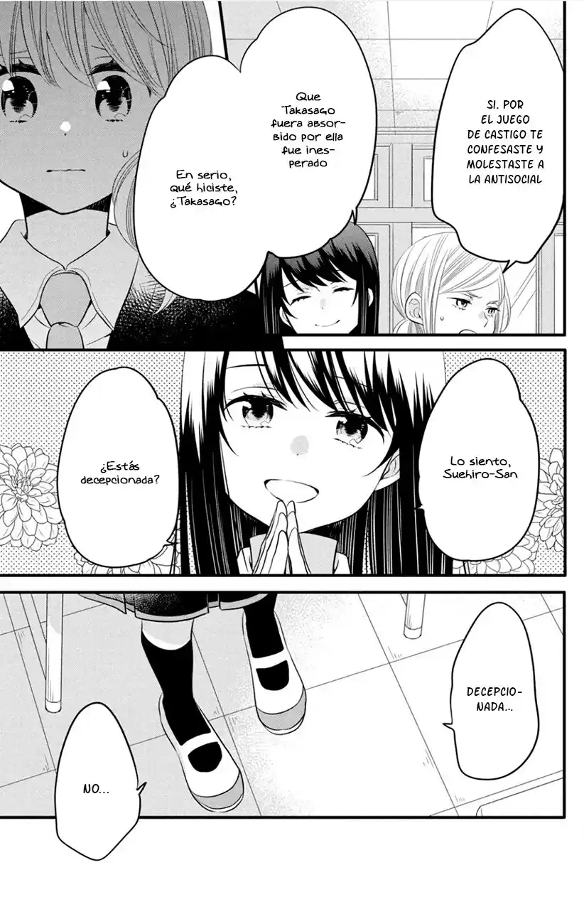 Kimi To Aoi Haru No Hajimari - Capítulo 16 - Página 28 - LectorTMOo