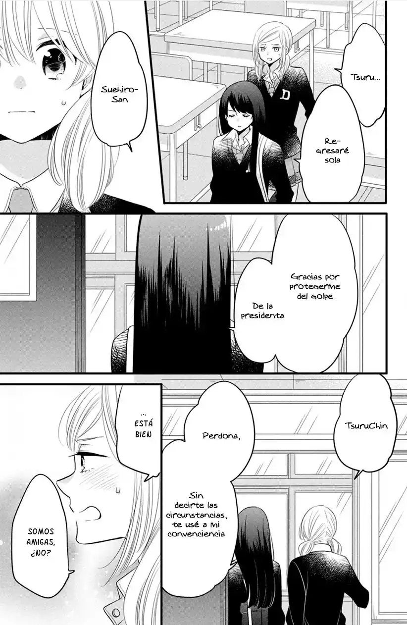Kimi To Aoi Haru No Hajimari - Capítulo 16 - Página 34 - LectorTMOo